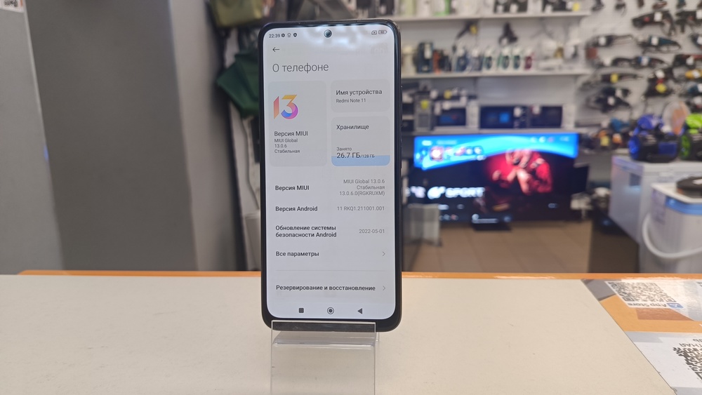 Смартфон Xiaomi Redmi Note 11 4/128