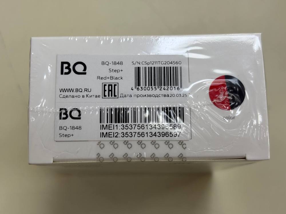 Мобильный телефон BQ 1848