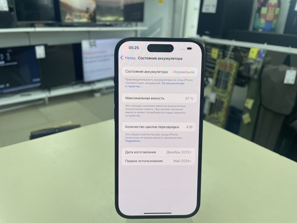 Смартфон Apple Iphone 15 256Gb