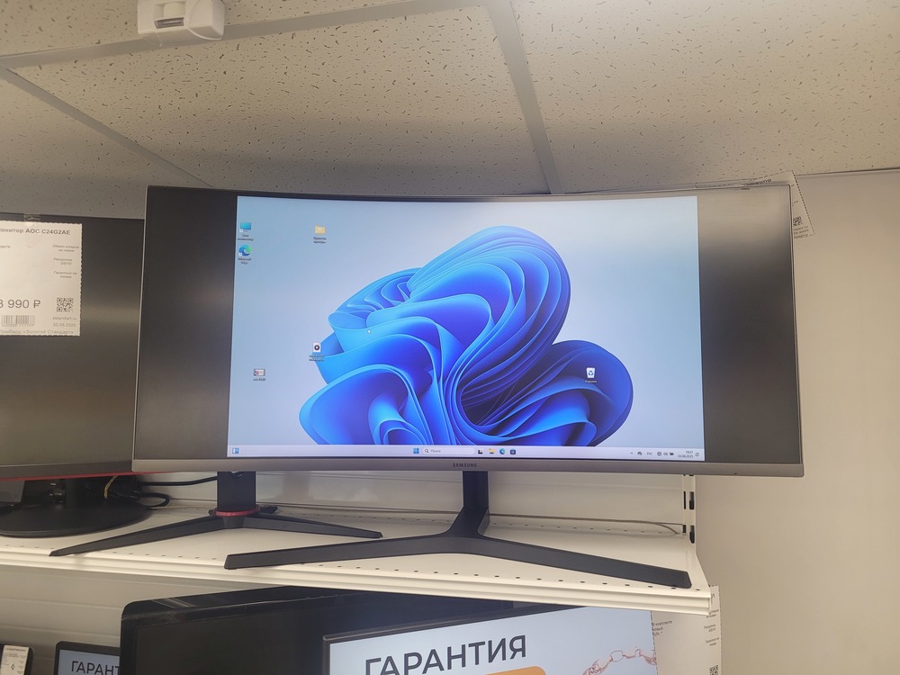 Монитор Samsung C34H890WJ