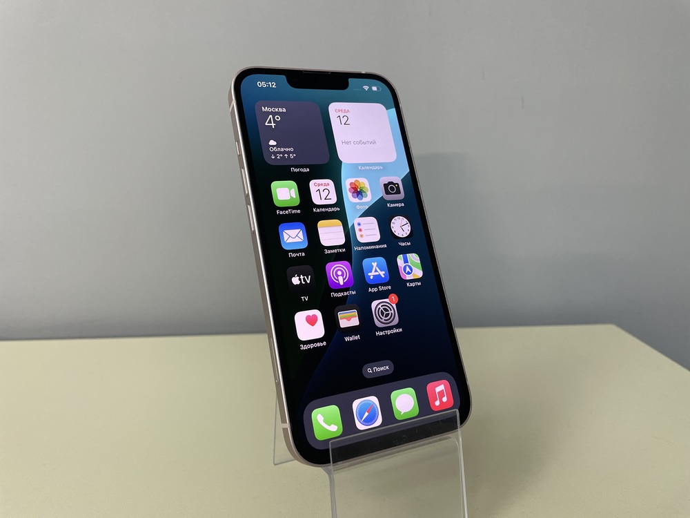 Смартфон Apple iPhone 13 128Gb