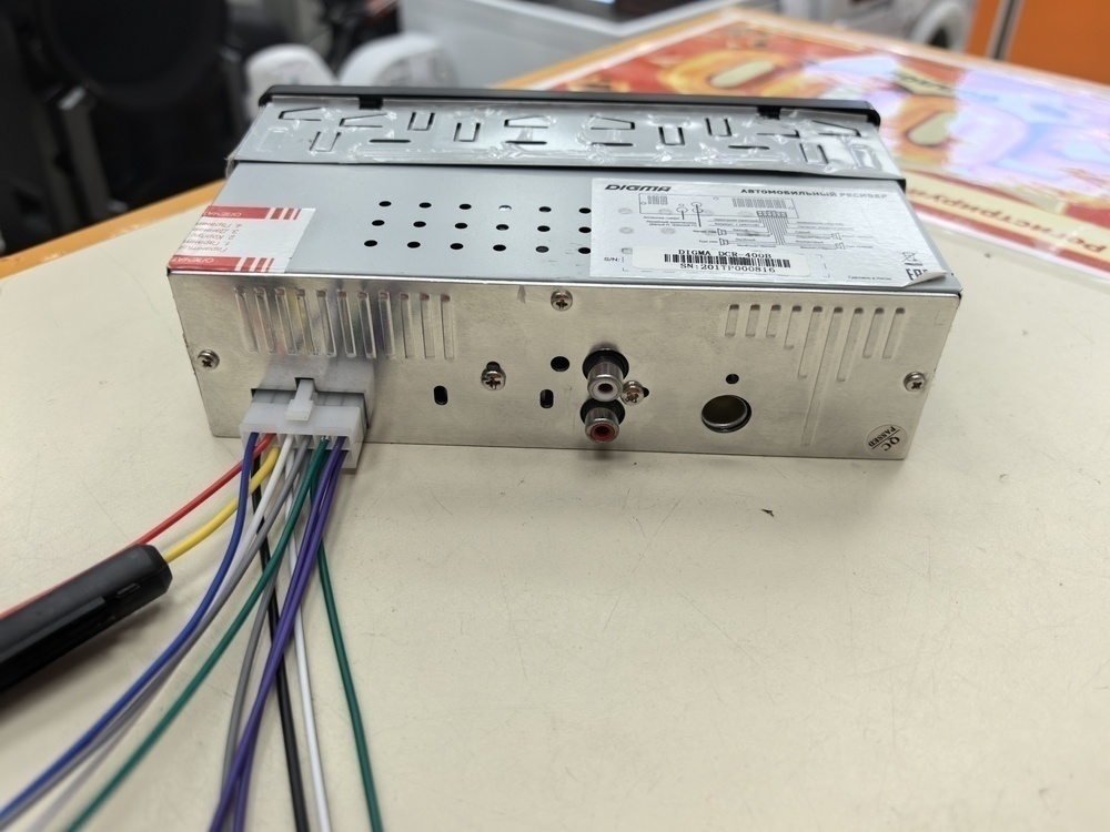 Автомагнитола Digma DCR-400B