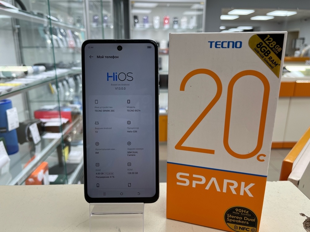Смартфон Tecno Spark 20C 4/128