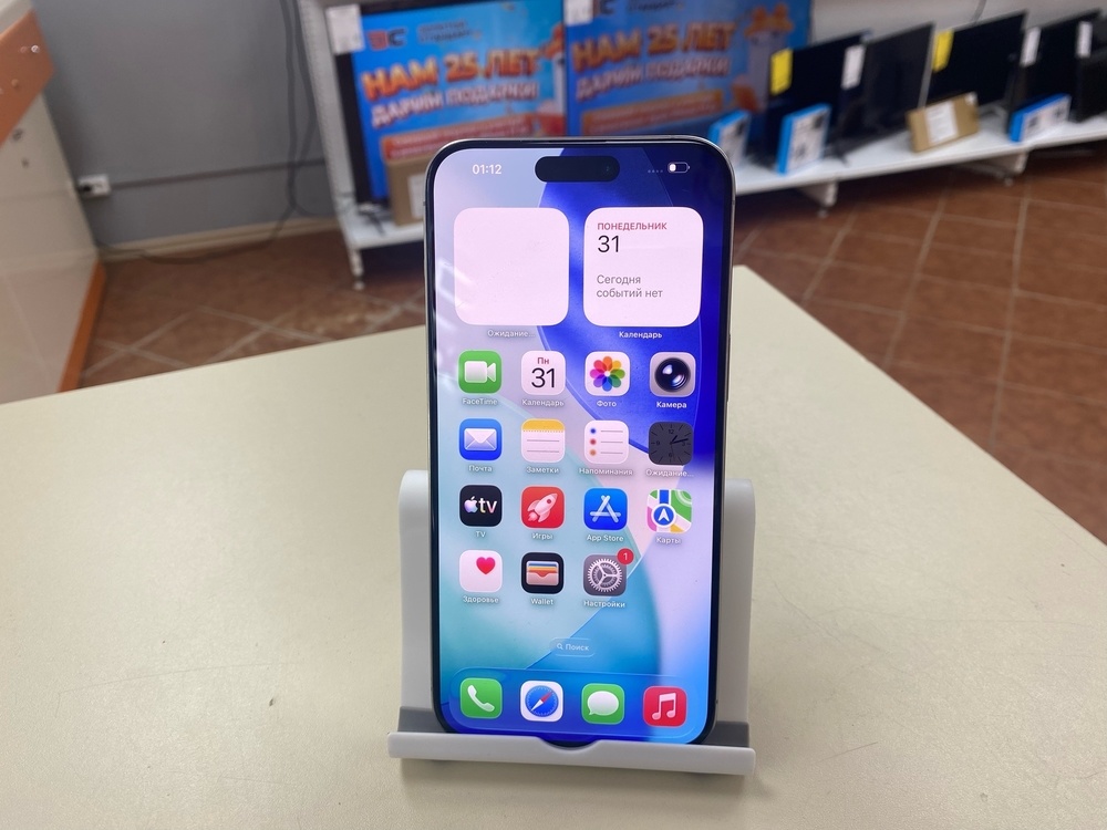 Смартфон Apple iPhone 15 Pro Max 256Gb