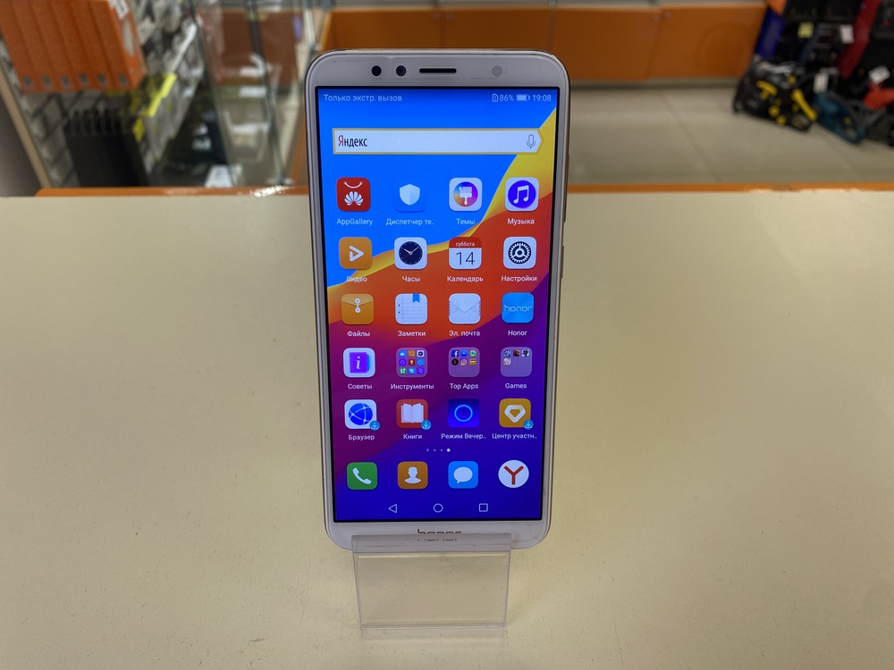 Смартфон Honor 7A Pro 2/16