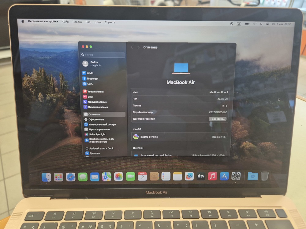 Ноутбук Apple air m1 2020/8gb/256ssd;