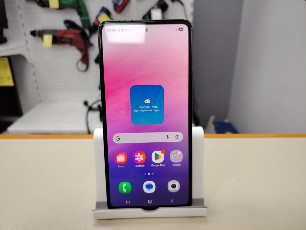 Смартфон Samsung Galaxy A53 5G 6/128