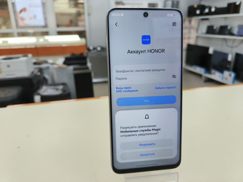 Смартфон Honor X9C Smart 8/256