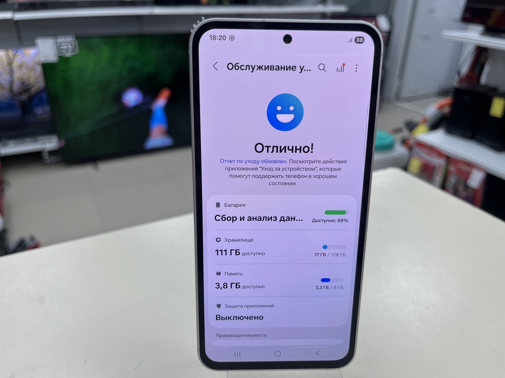 Смартфон Samsung Galaxy S23 FE 8/128