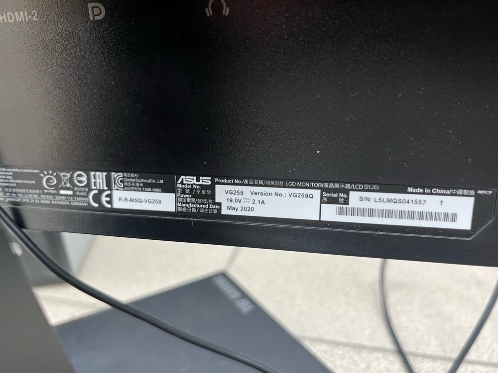 Монитор Asus TUF Gaming VG259QM