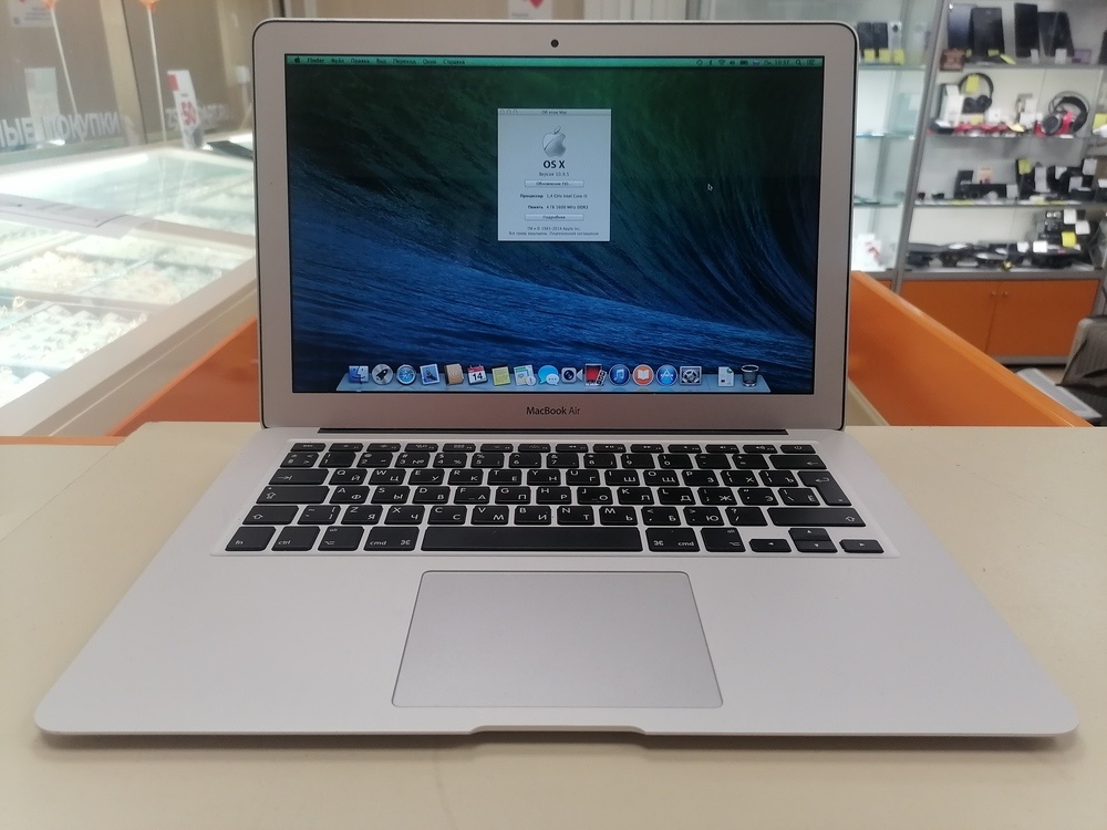 Ноутбук Apple Air 13 2015; Core i5, HD Graphics, 8 Гб, 128 Гб, Нет