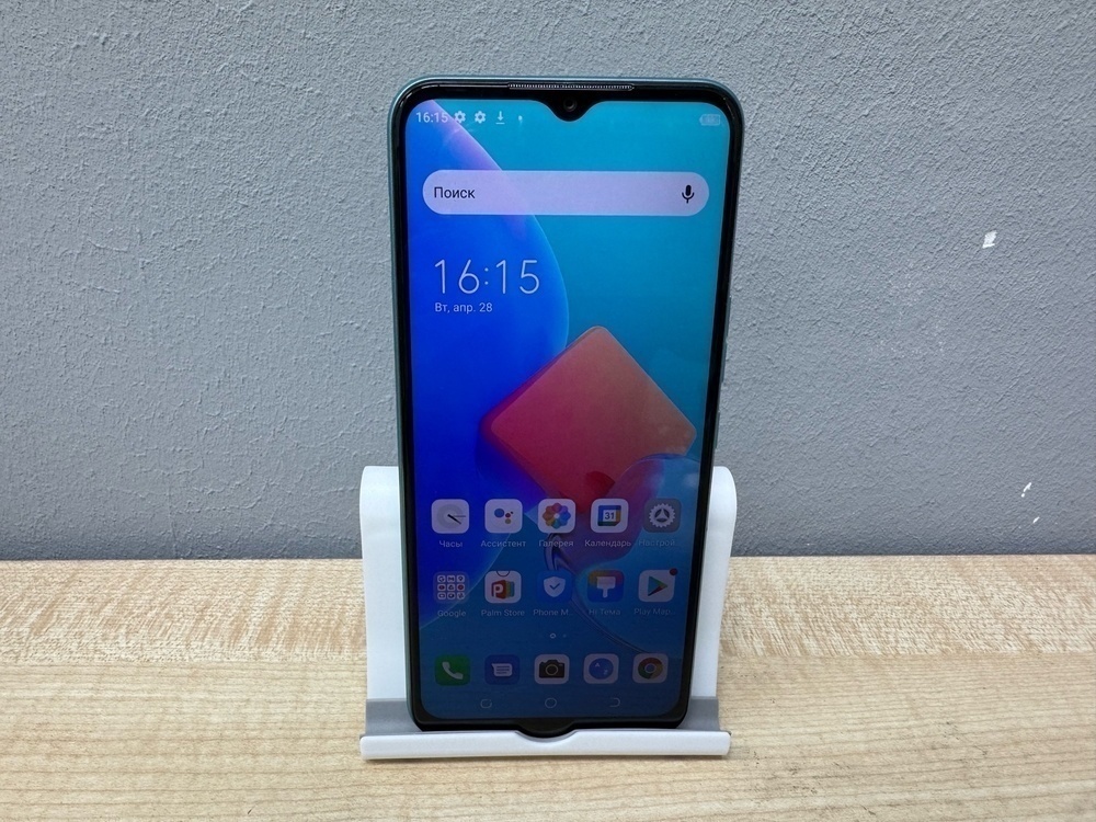 Смартфон Tecno Spark 8C 4/64