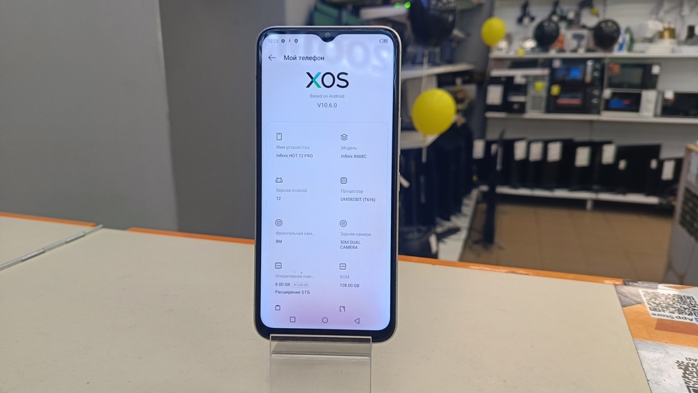 Смартфон Infinix HOT 12 PRO 8/128