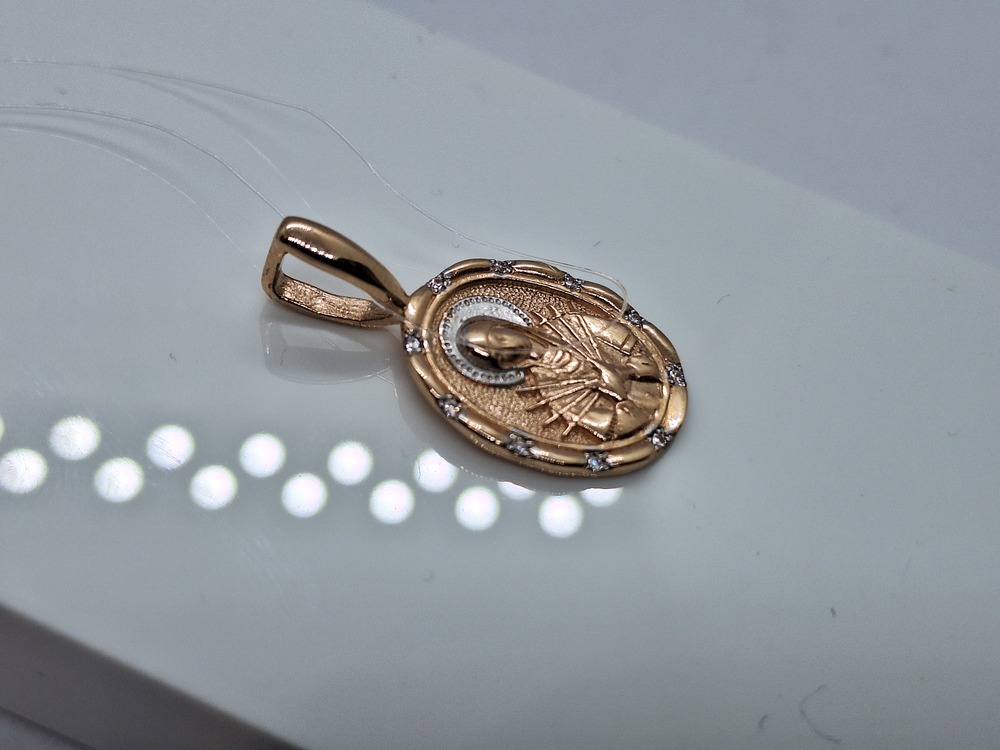 ПОДВЕСКА ИКОНА с камнями (Au 585)