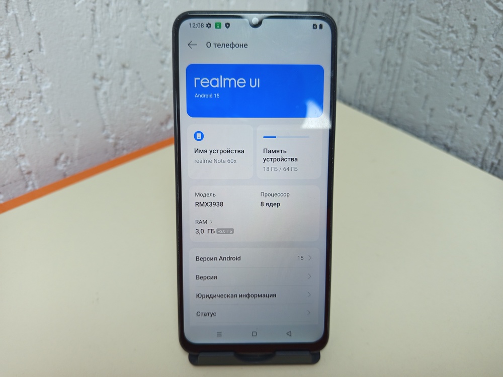 Смартфон Realme Note 60X 3/64