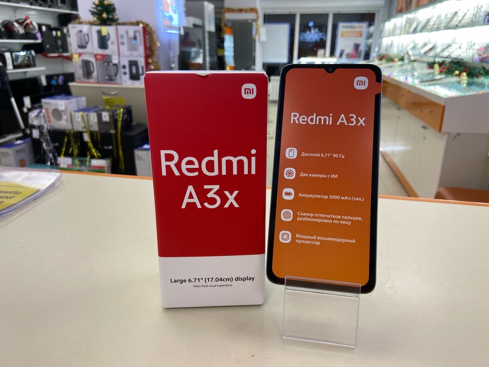 Смартфон Xiaomi Redmi A3 4/128