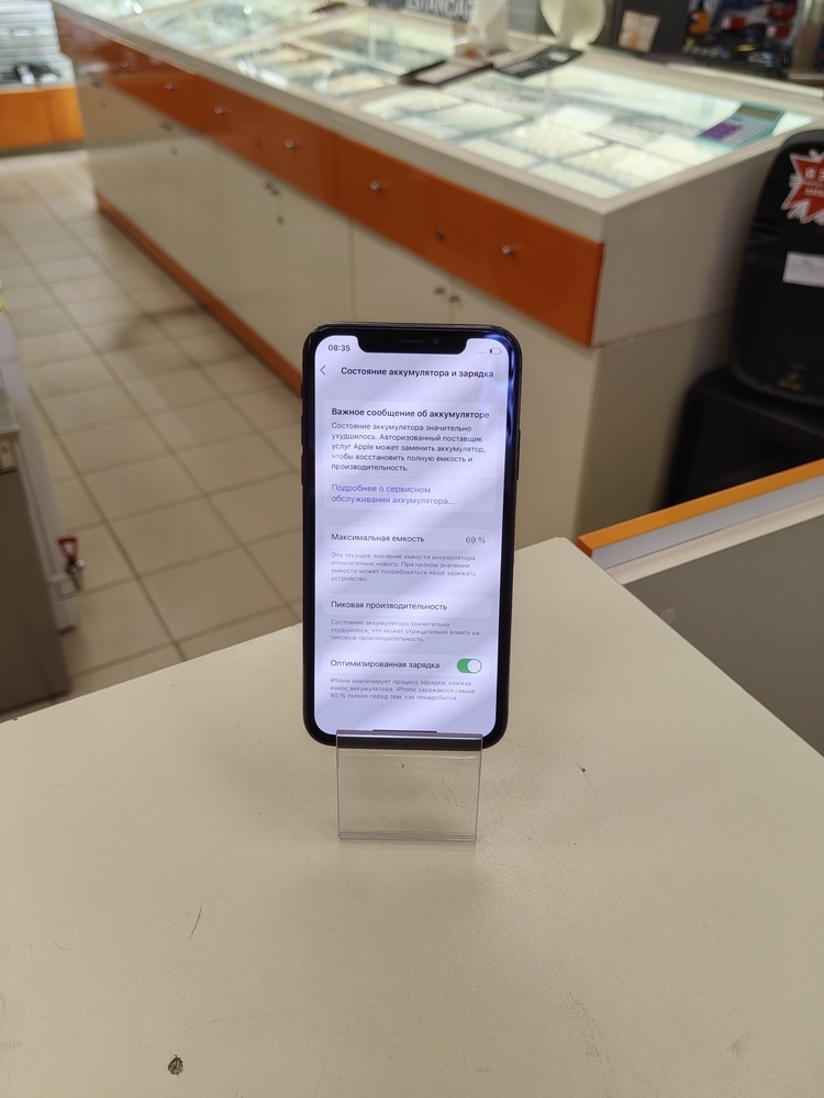 Смартфон Apple iPhone X 64Gb
