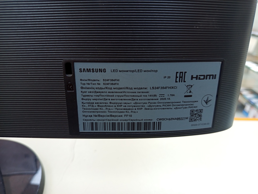 Монитор Samsung S24F354FHI