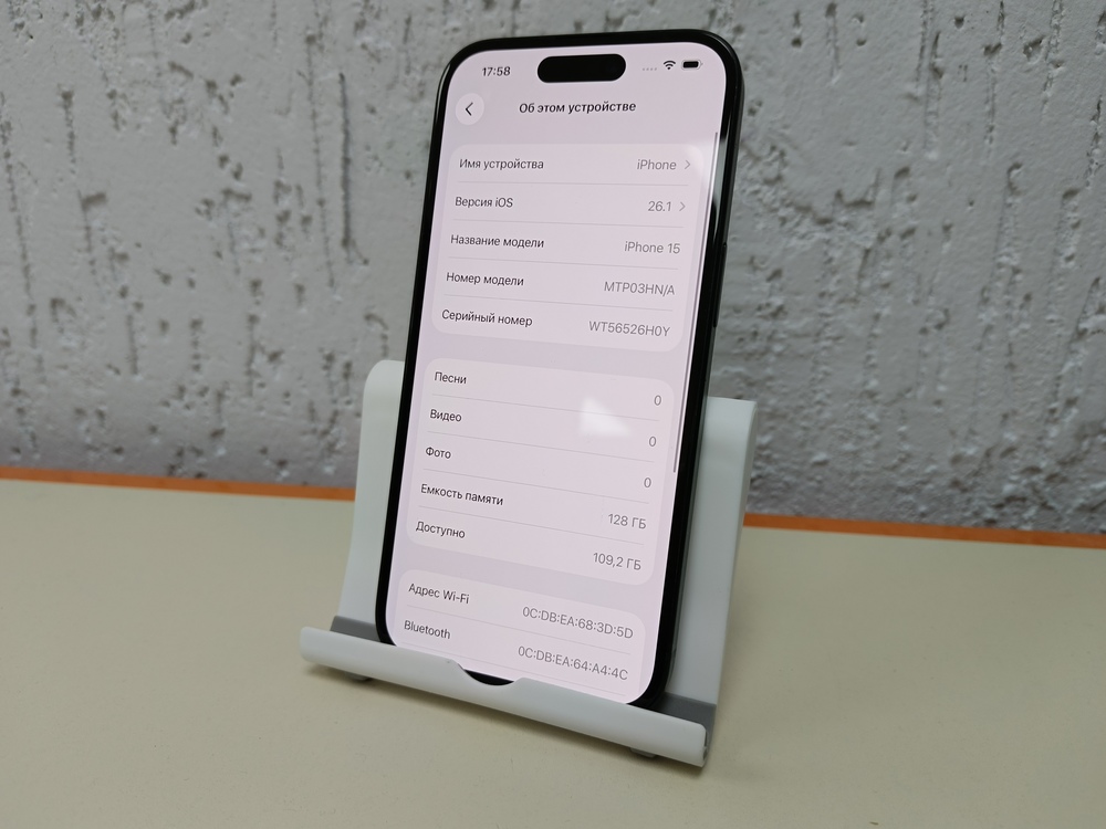 Смартфон Apple Iphone 15 128Gb