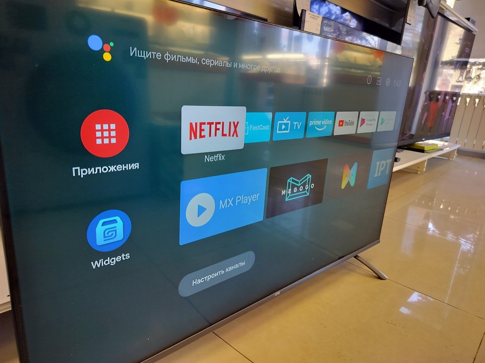 LED Телевизор Artel UA50H3502