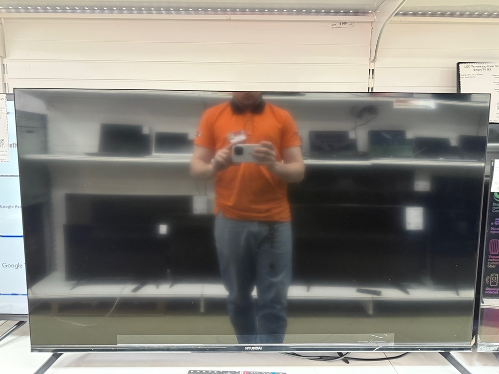 LED Телевизор Hyundai H-LED43BU7006