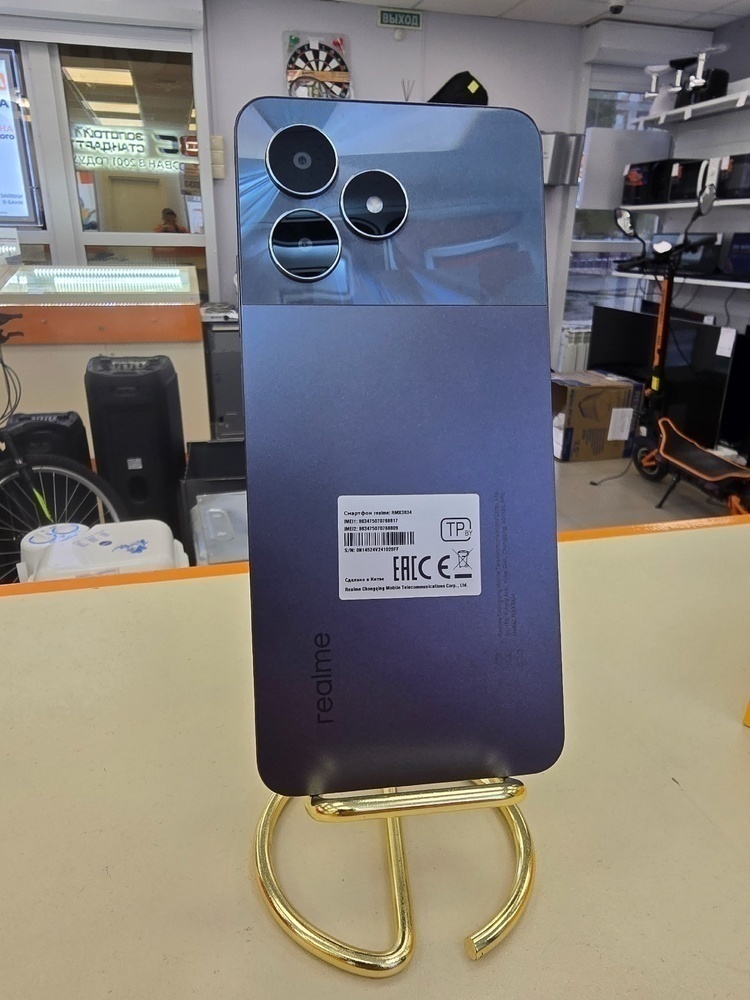 Смартфон Realme Note 50 3/64