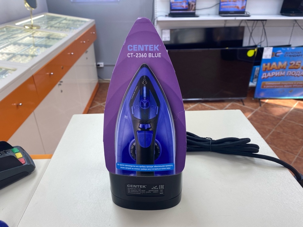 Утюг Centek CT-2360