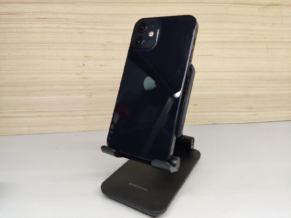 Смартфон Apple iPhone 12 mini 128Gb