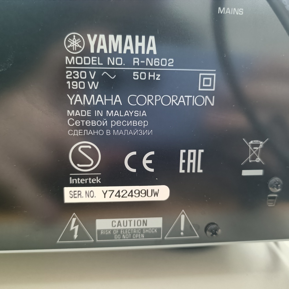 Ресивер Yamaha R-N602