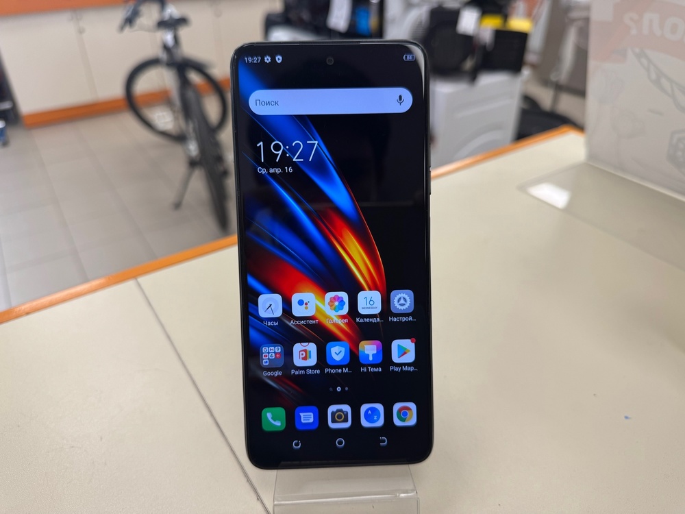 Смартфон Tecno Pova 2 4/128