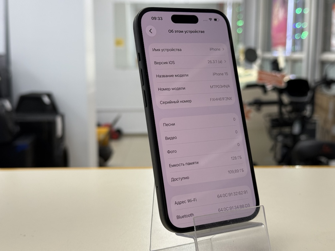 Смартфон Apple Iphone 15 128Gb