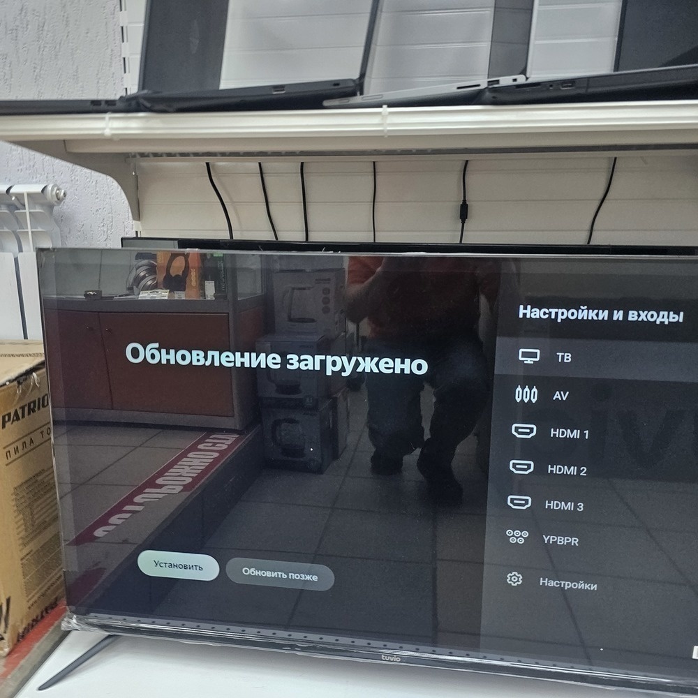 LED Телевизор Tuvio TD43FFBSV1