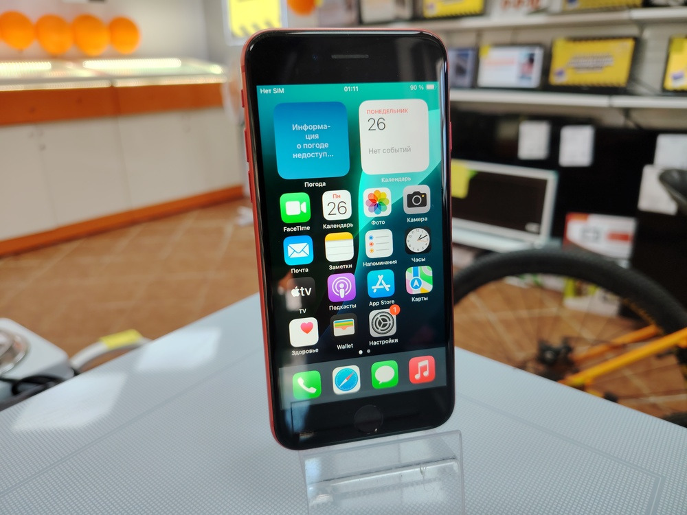 Смартфон Apple iPhone SE 2020 64Gb
