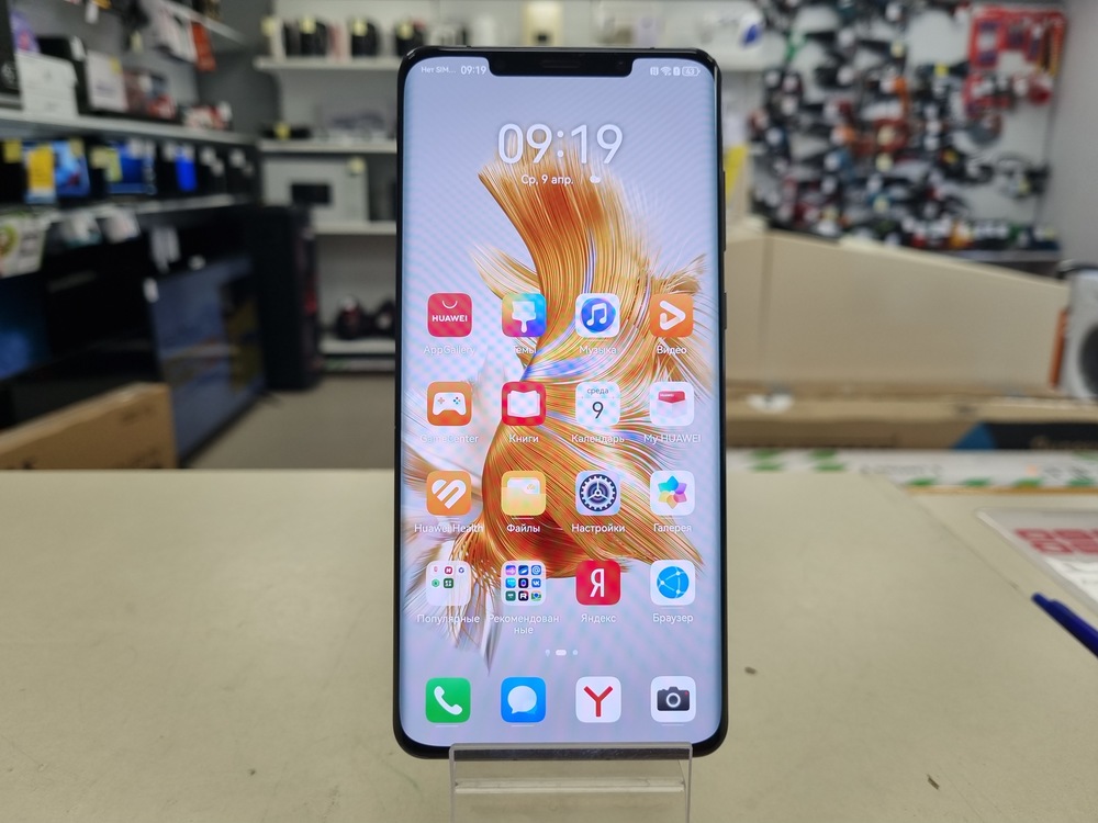 Смартфон Huawei Mate 50 Pro 8/256