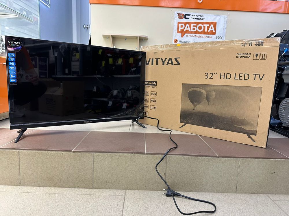 LED Телевизор Витязь 32LH1215