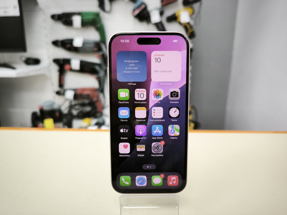 Смартфон Apple Iphone 15 128Gb