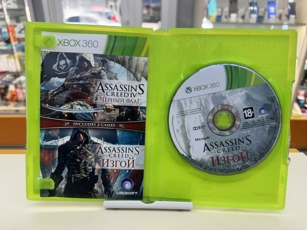 Игра XBOX Assasing’s Creed Чёрный флаг