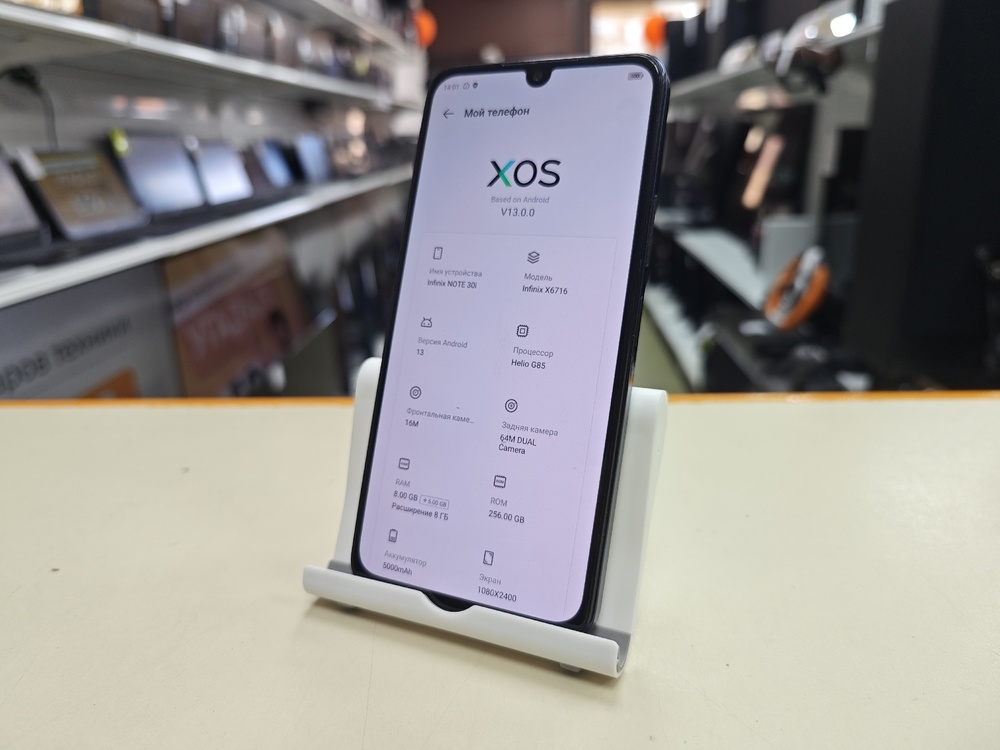 Смартфон Infinix Note 30i 8/256