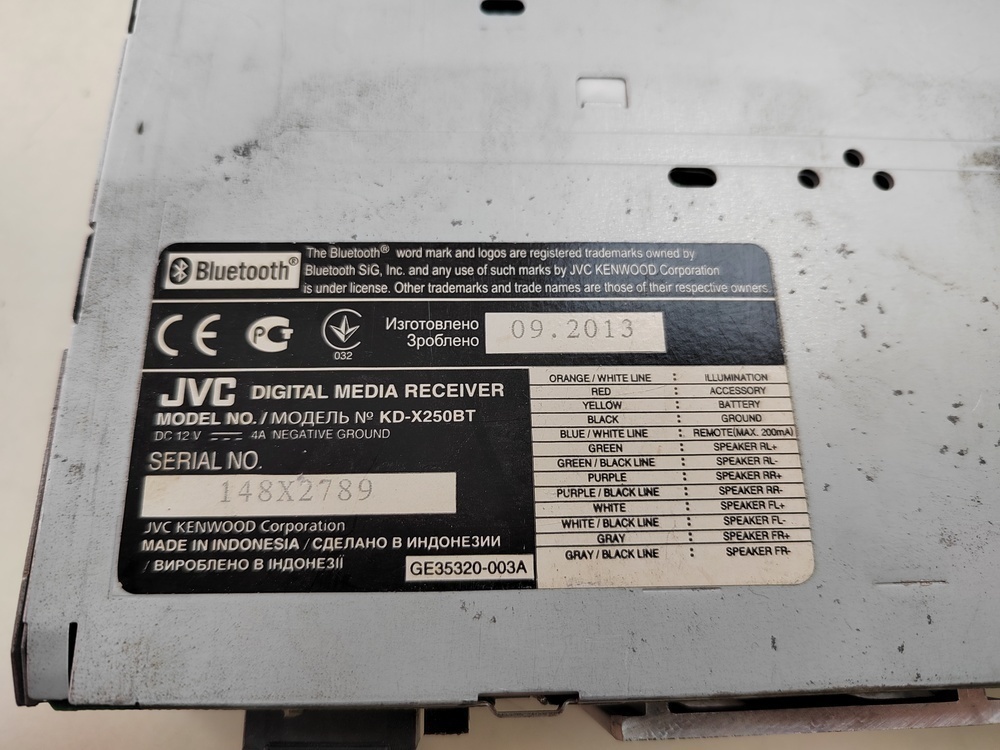 Автомагнитола JVC KD-X250BT