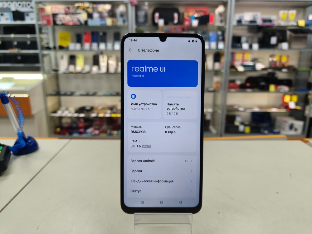 Смартфон Realme Note 60X 3/64