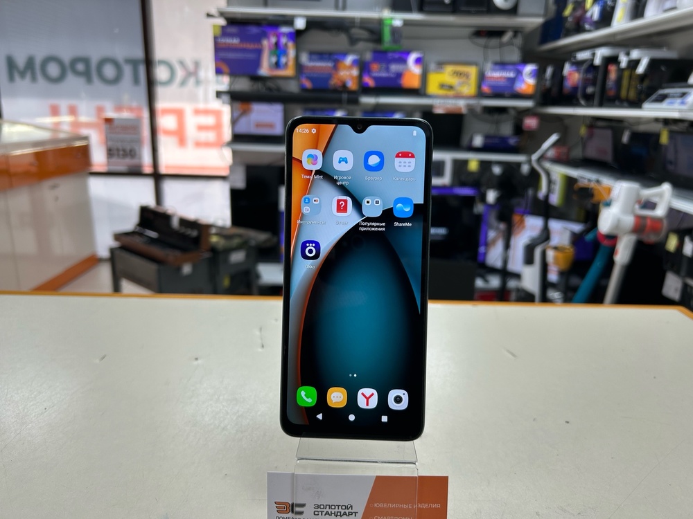 Смартфон Xiaomi Redmi A3 4/128
