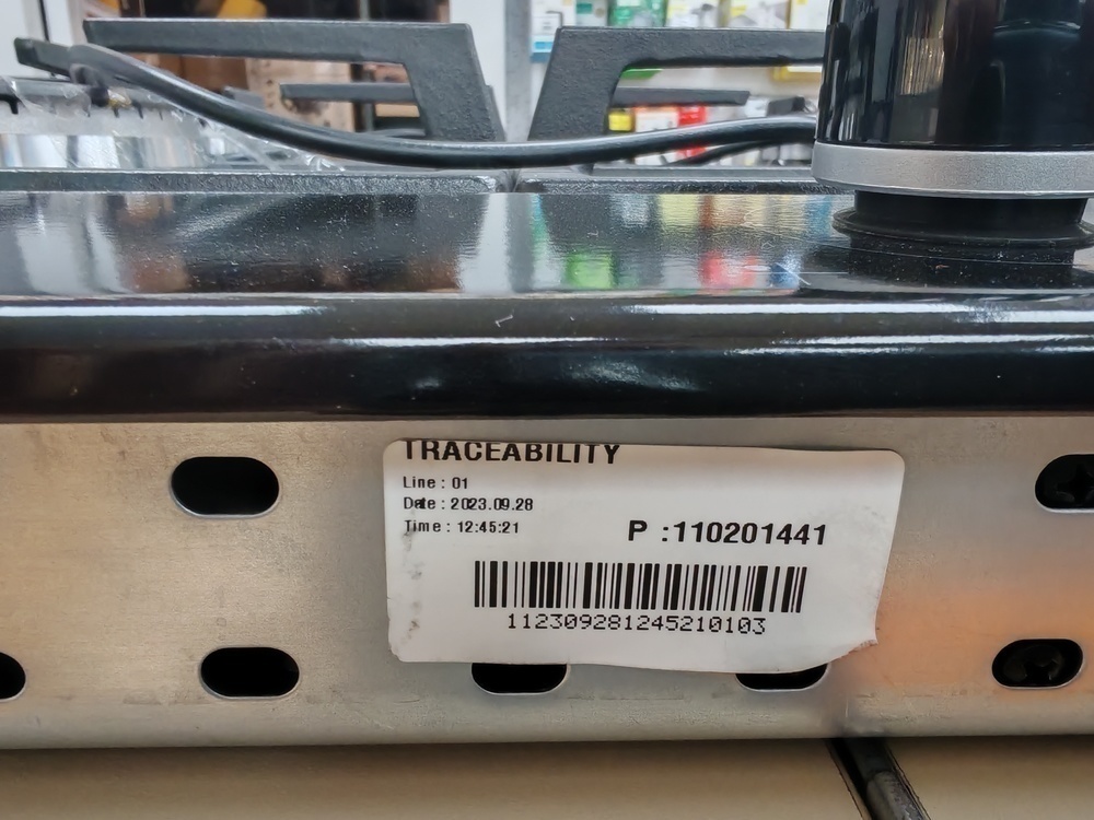 Встраиваемая газовая панель Beko HIZG64120X