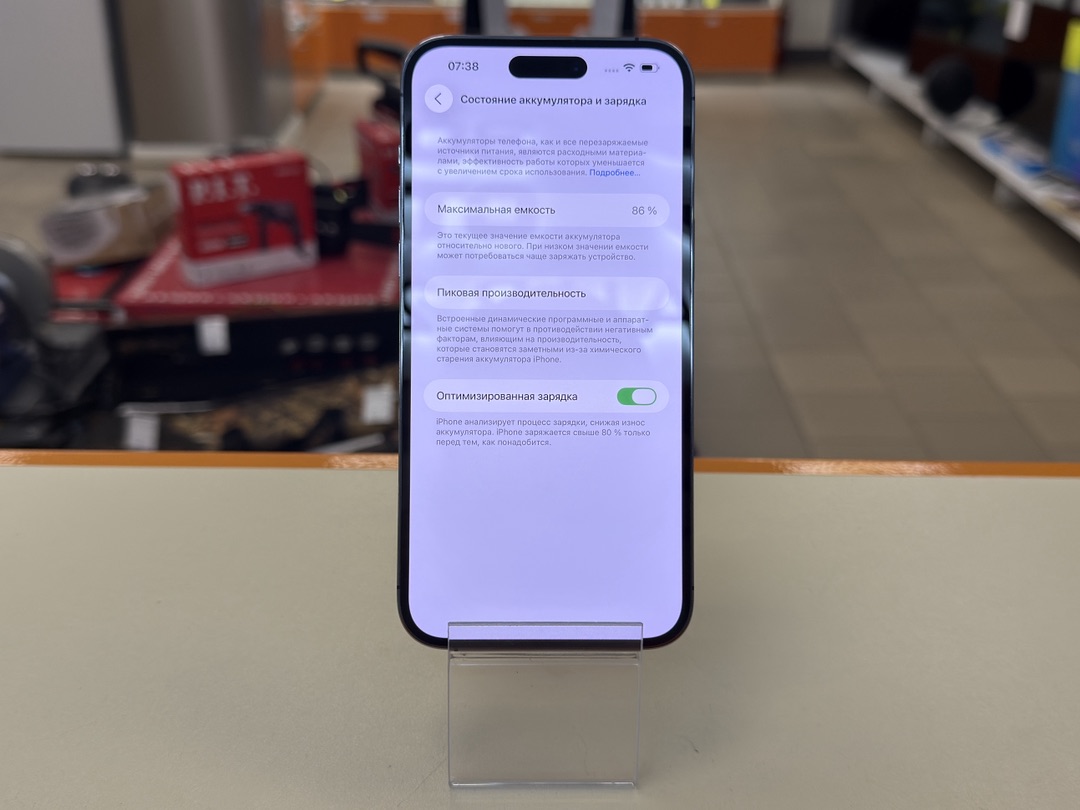 Смартфон Apple Iphone 14 Pro Max 256Gb