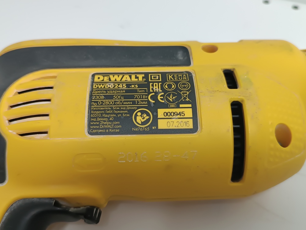 Дрель-безударная Dewalt DWD024S