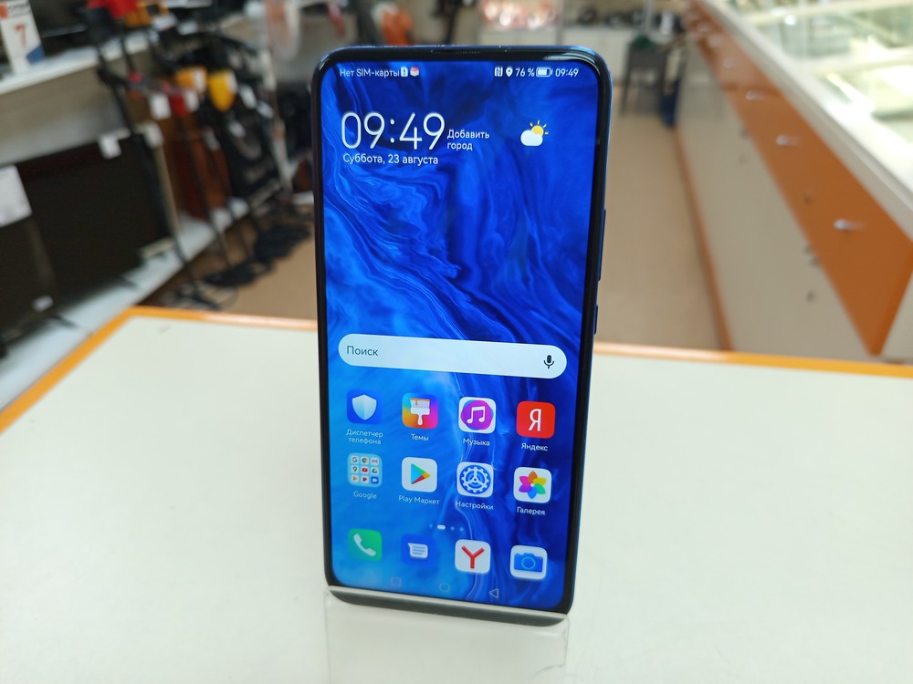 Смартфон Honor 9X 4/128
