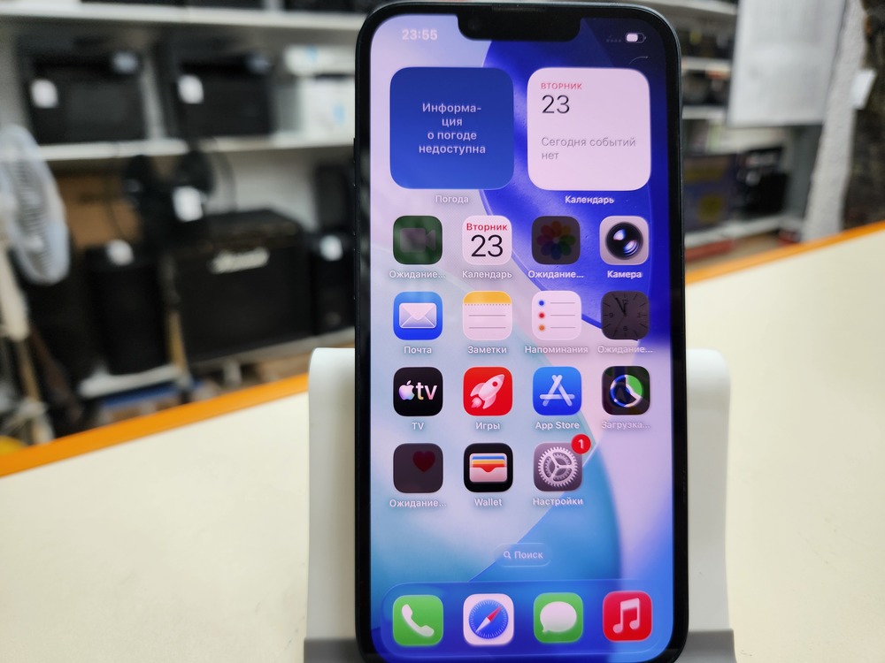 Смартфон Apple Iphone 14 128Gb