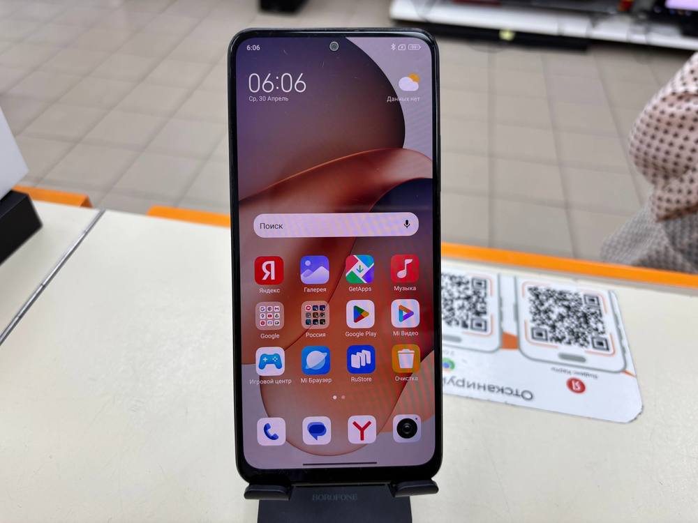 Смартфон Xiaomi Redmi Note 12 4/128