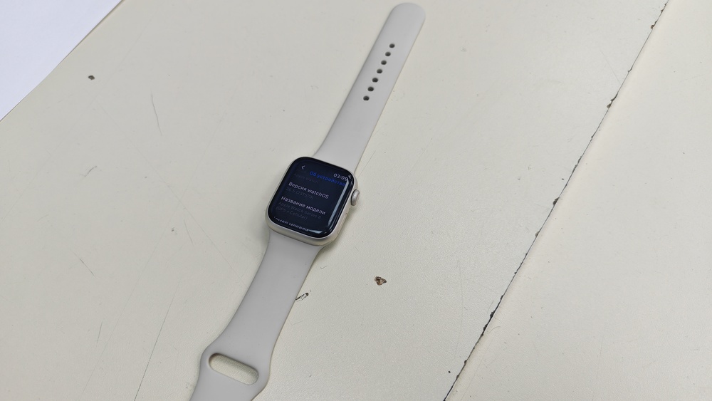 Смарт-часы Apple Watch Series 8 41mm