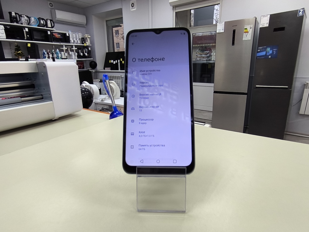 Смартфон Realme C31 4/64