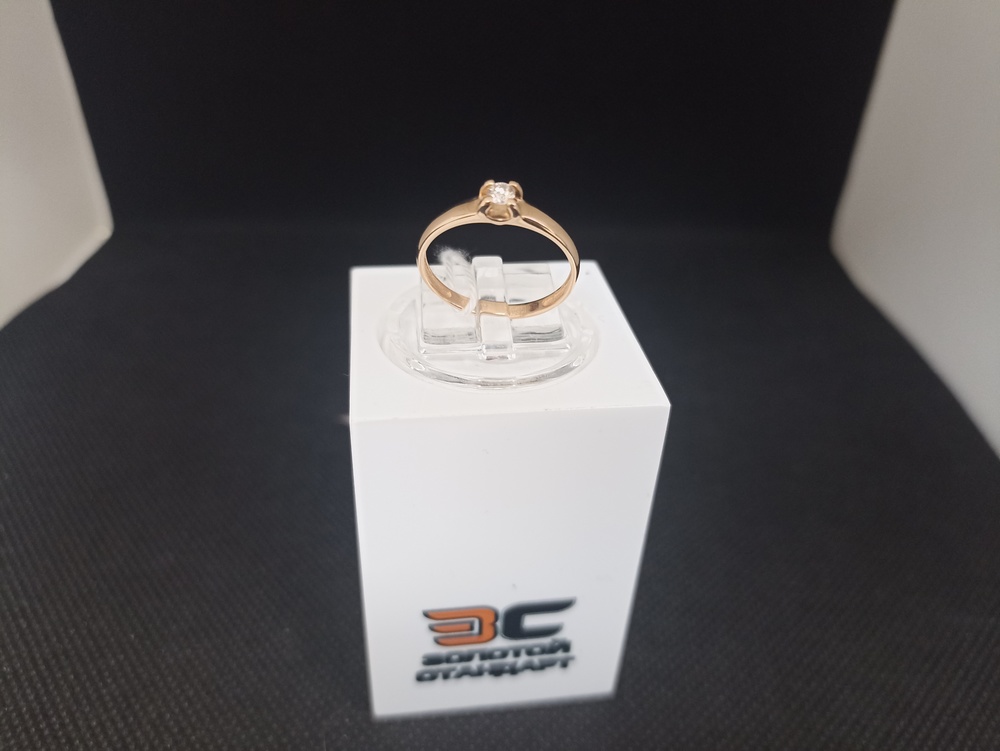 КОЛЬЦО БРИЛЛИАНТ Au 585